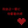 10Bet Japanカジノ vip 2013 年には中国共産党中央委員会組織部門から国民党員教育テレビ映画特別賞を受賞し